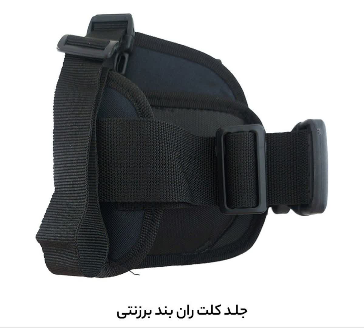 غلاف کلت ران‌بند برزنت مشکی