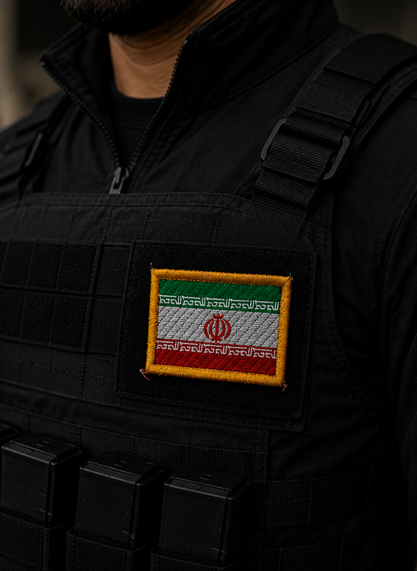 آرم گلدوزی شده پرچم جمهوری اسلامی ایران
