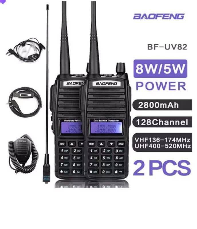 بیسیم بائوفنگ UV-82 8W دوعددی