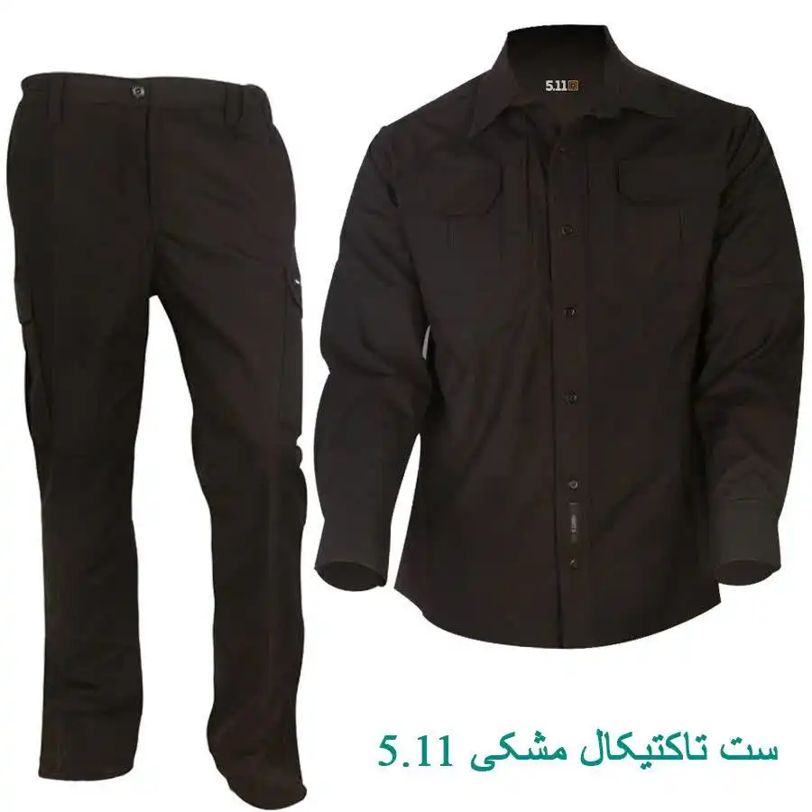 نمایش کت و شلوار نظامی تاکتیکال برند 5.11 با رنگ مشکی، به همراه پیراهن و شلوار کارگو، با نوشته فارسی 'ست تاکتیکال مشکی 5.11' در زیر تصویر